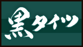 ^Cc̃oi[
