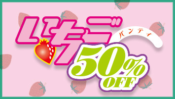 ������50��
