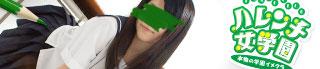 �J�o�[�K�[��